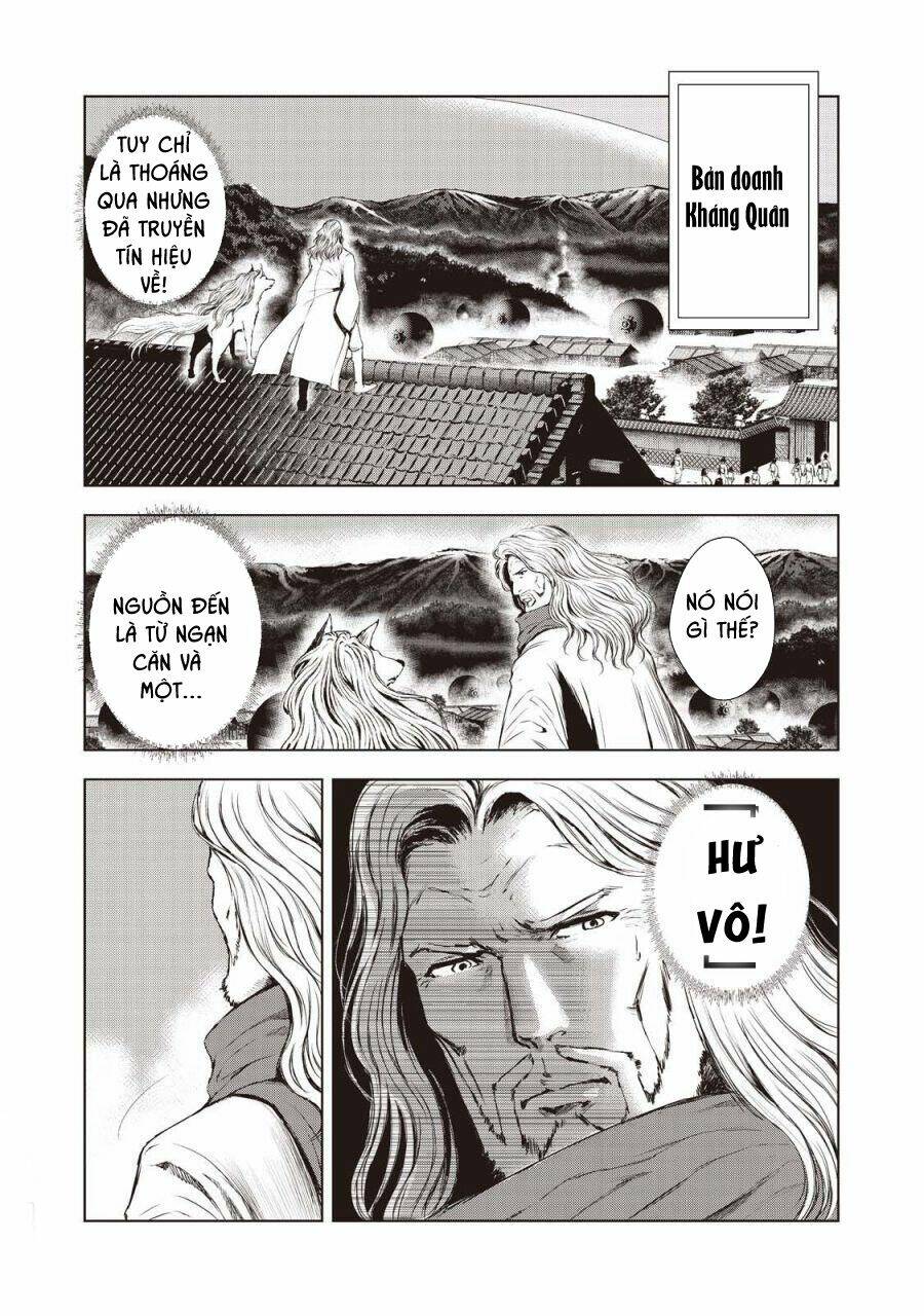 Kyomu No Higan: Chapter 10
