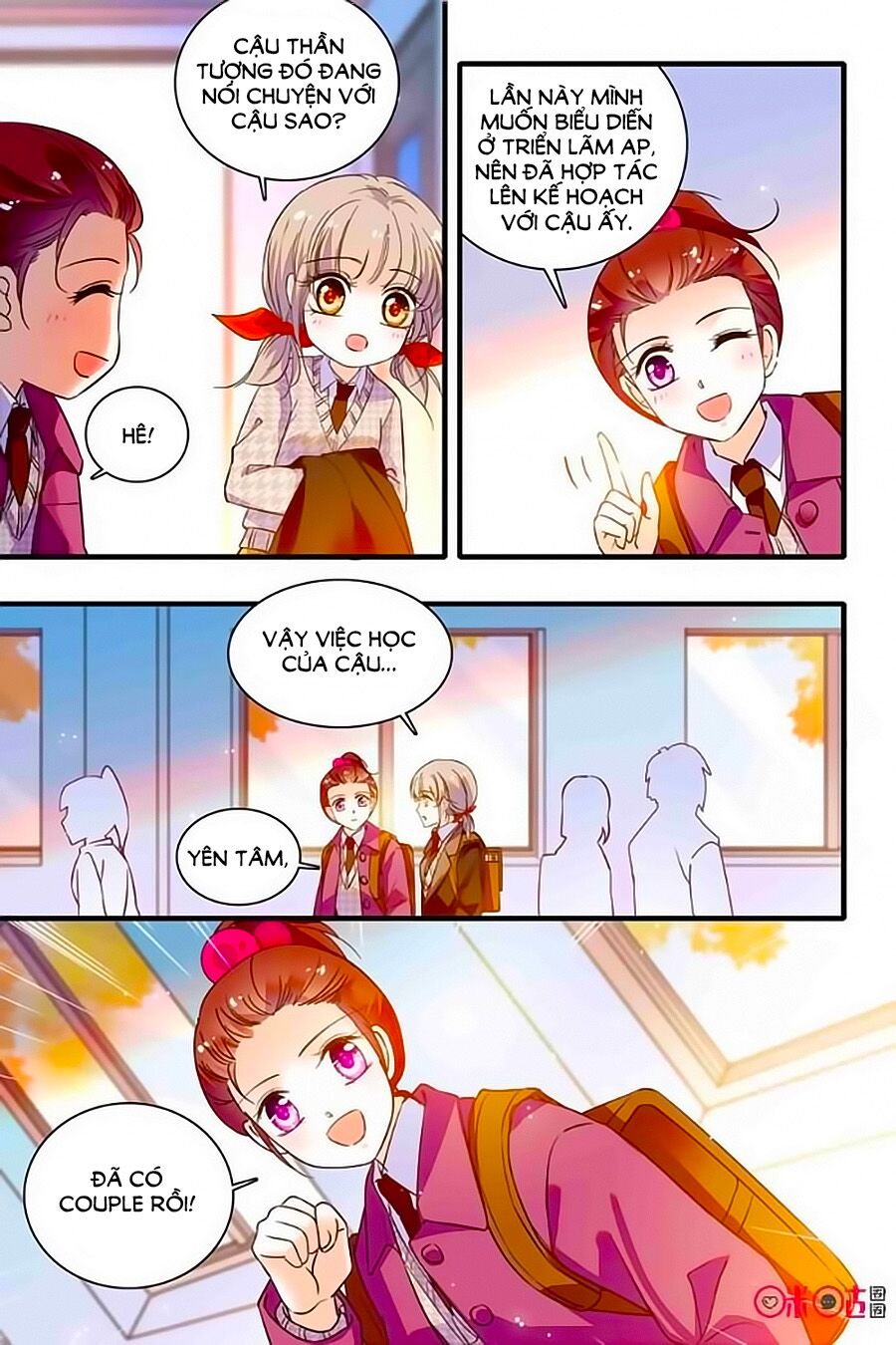 Thanh Ninh Chi Hạ: Chapter 262