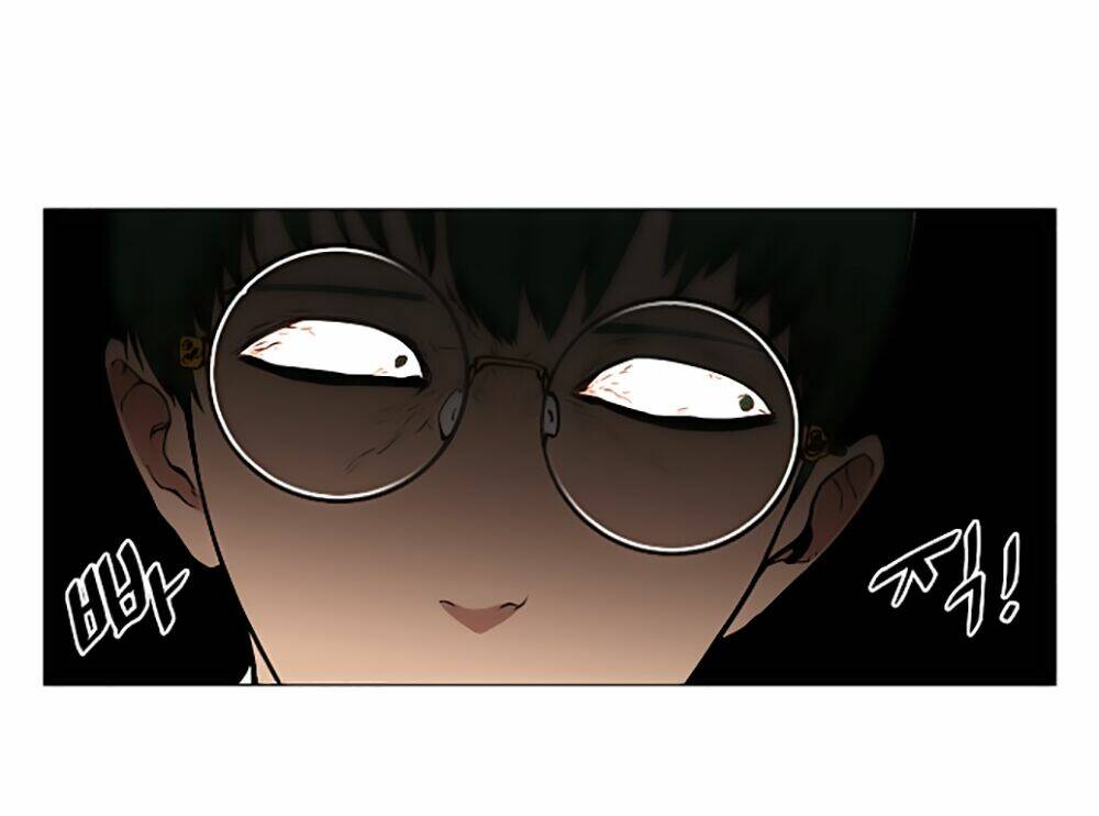 Hard Core Leveling Warrior: Chapter 11