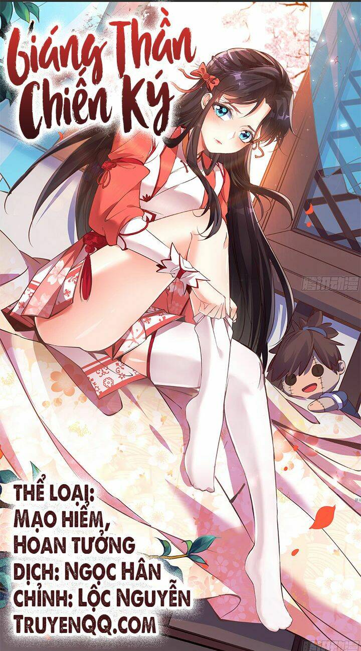 Giáng Thần Chiến Ký: Chapter 0