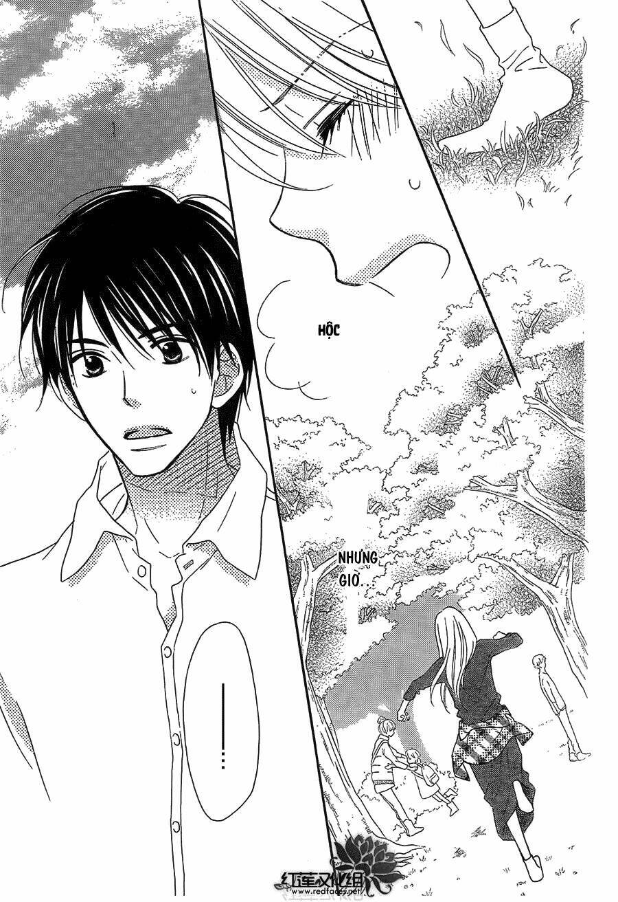 Love So Life: Chapter 106