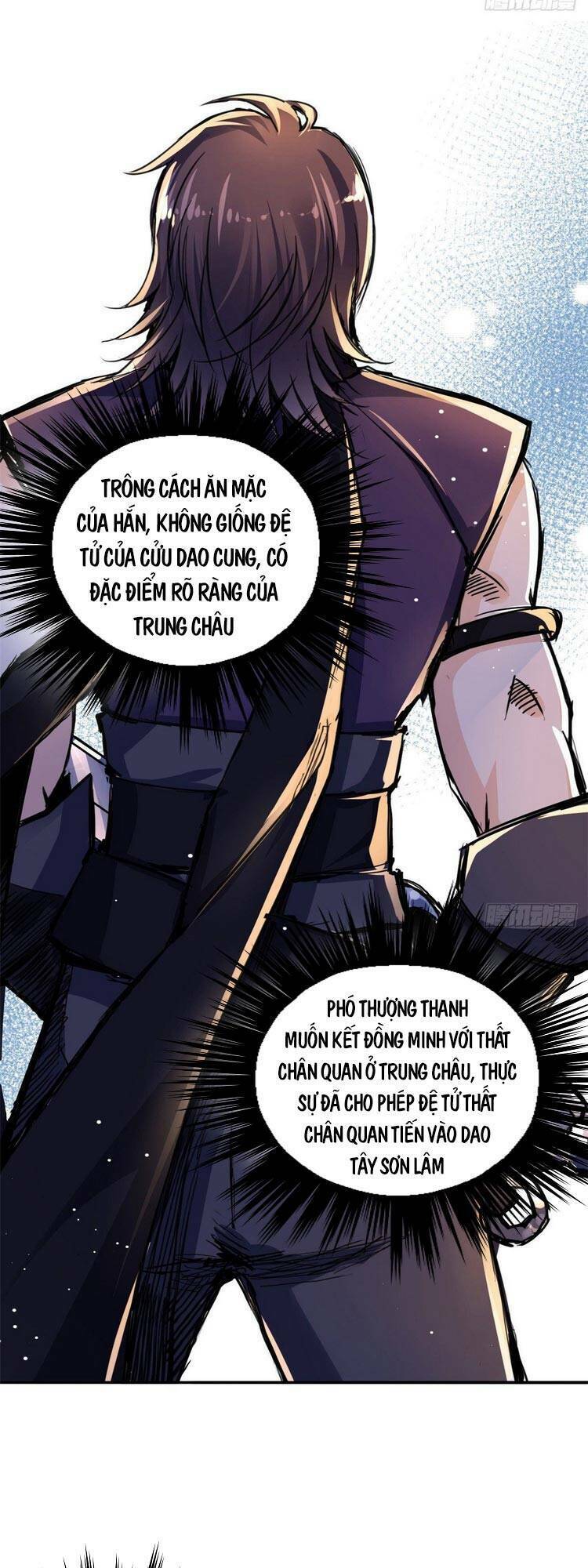 Ta Tự Thành Hoàng Không Cần Thiên Mệnh: Chapter 41