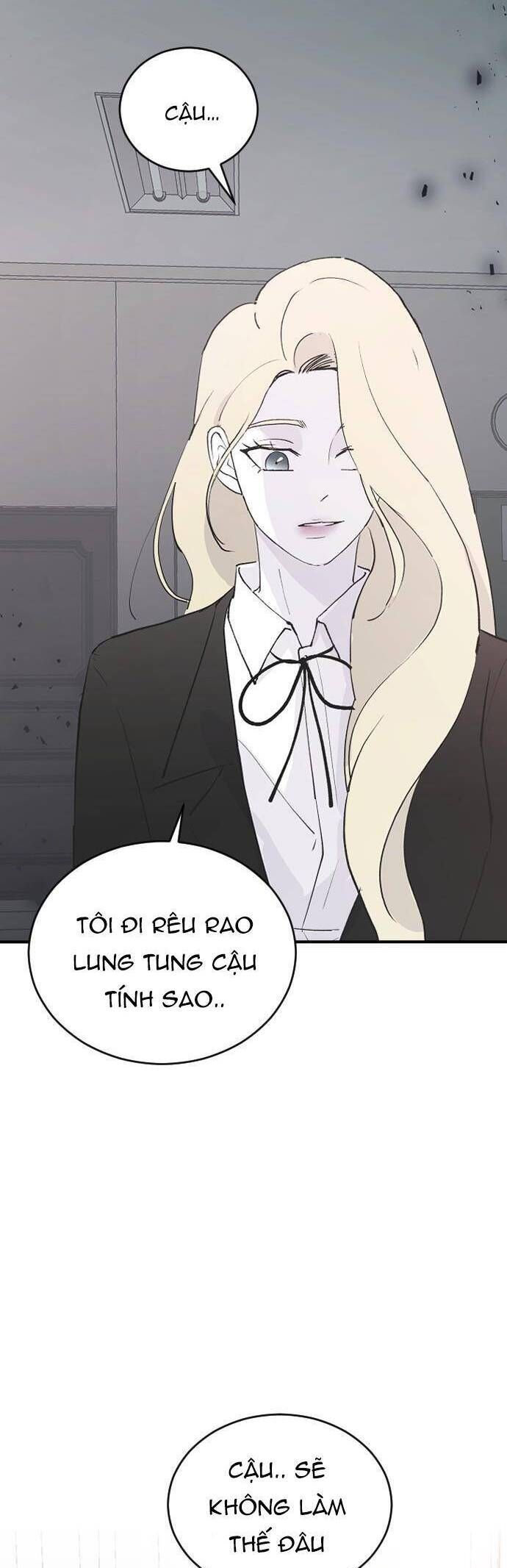 Ba Người Anh Trai Của Tôi Là Bạo Quân: Chapter 59