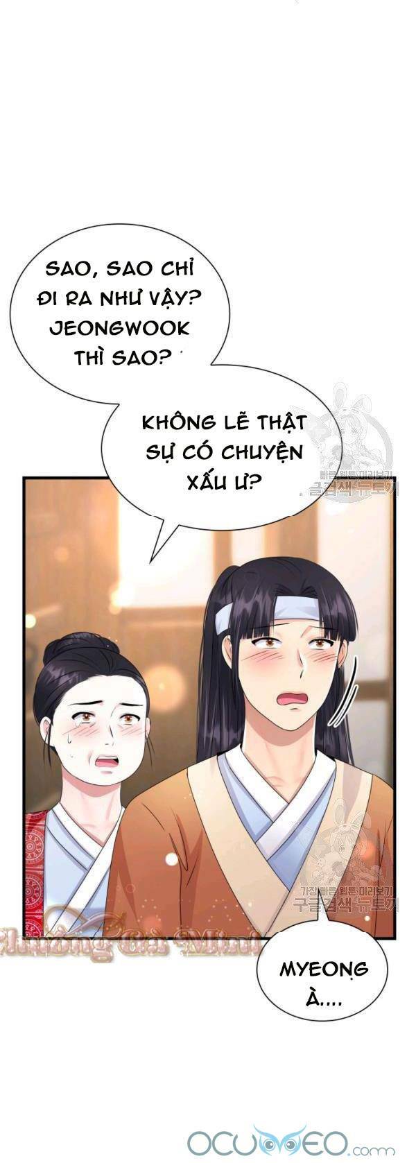 Cô Dâu Của Sói Đen: Chapter 21