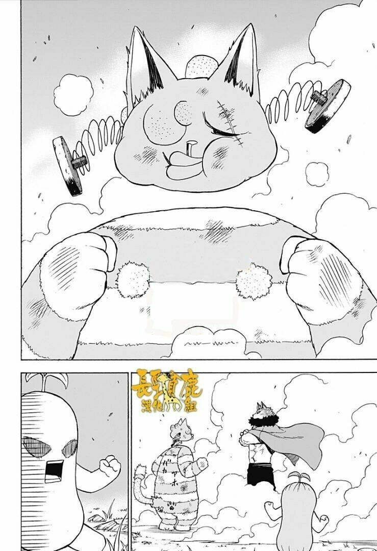 Pochi X Kuro: Chapter 17