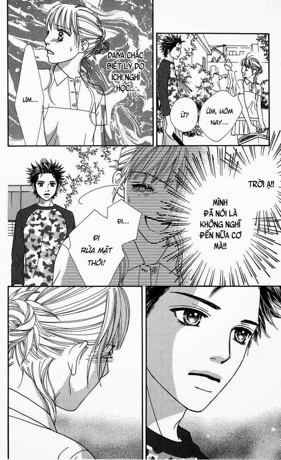 Cô Láng Giềng: Chapter 72