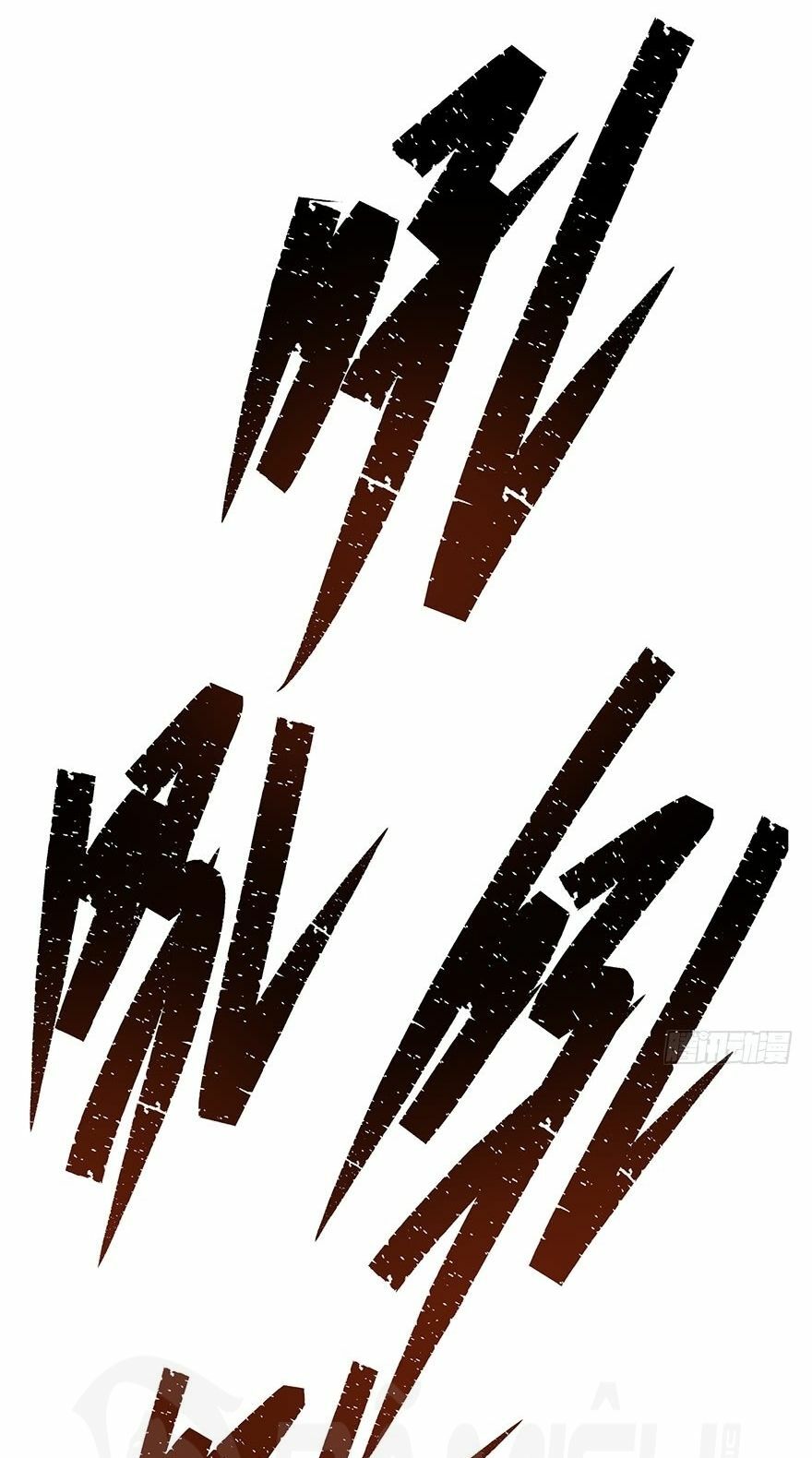 Thú Nhân: Chapter 74