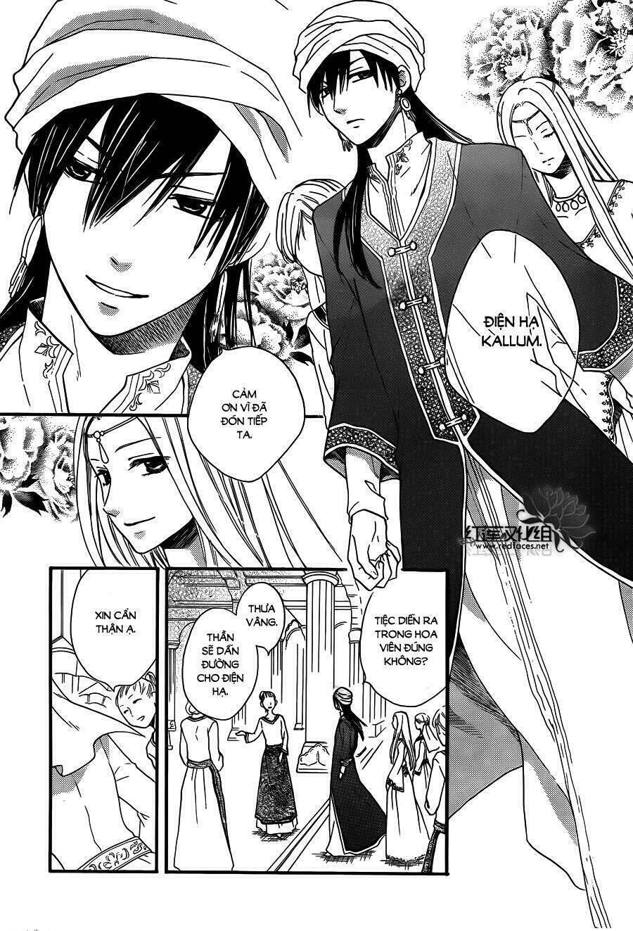 Sabaku No Harem: Chapter 18