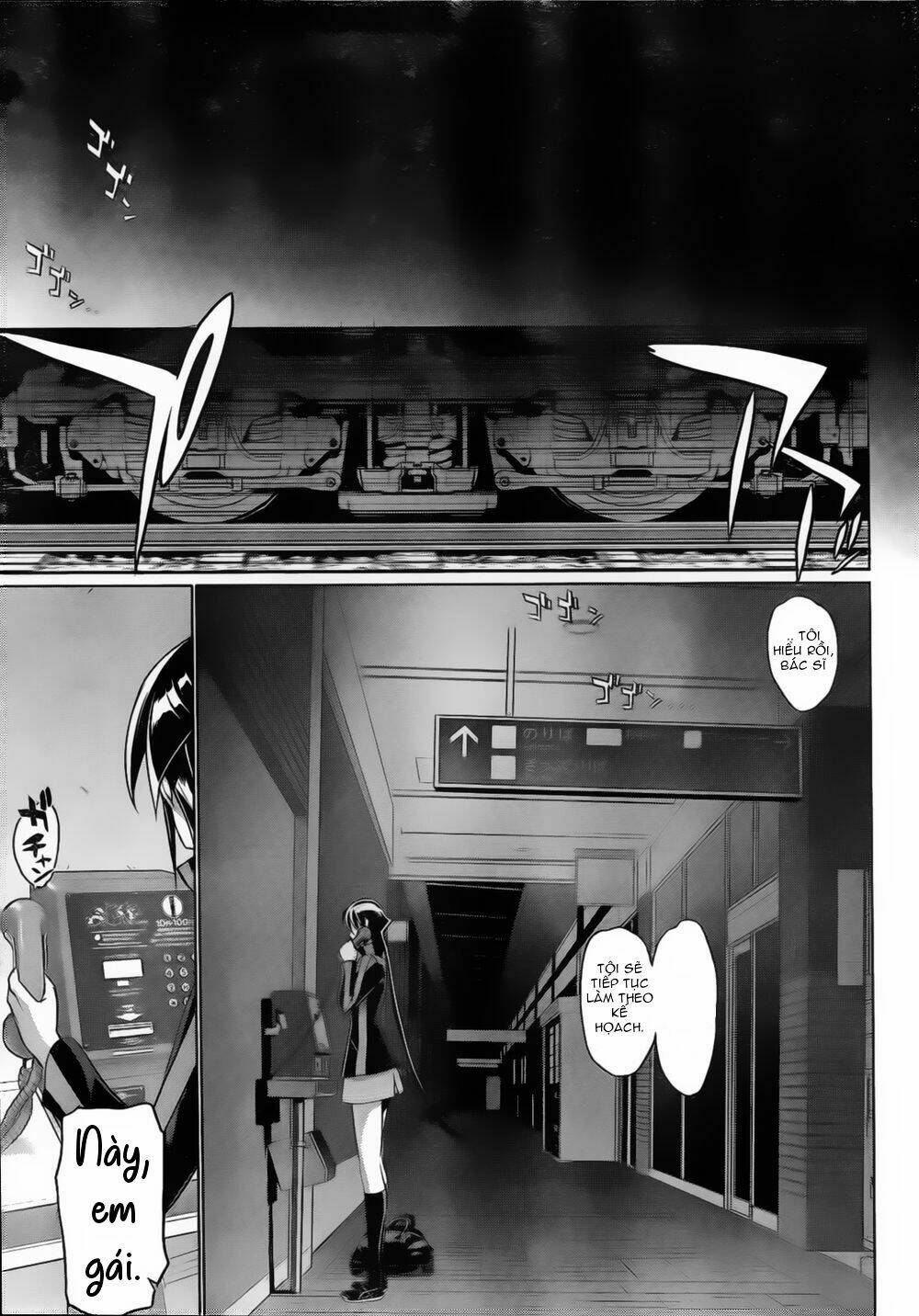 Triage X: Chapter 11