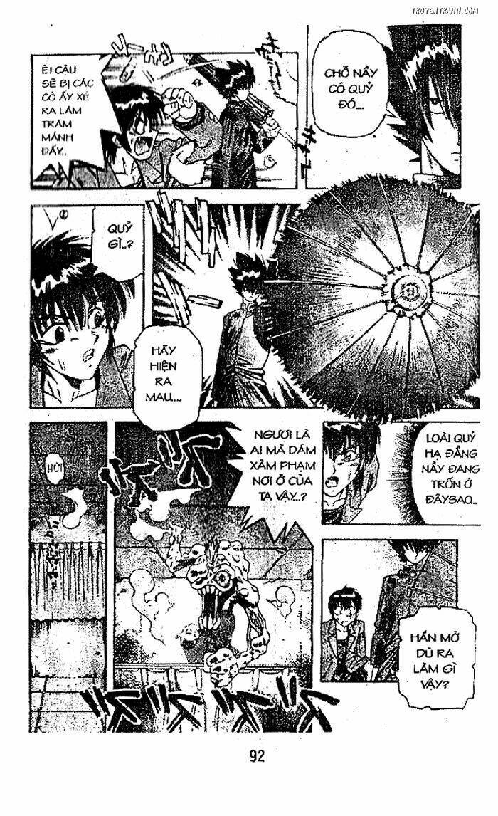 Devil And Devil: Chapter 25