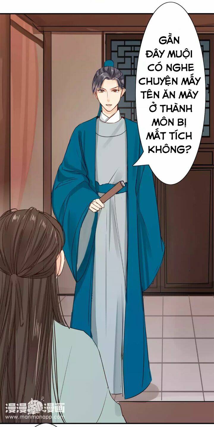 Chỉ Phu Vi Thê: Chapter 16