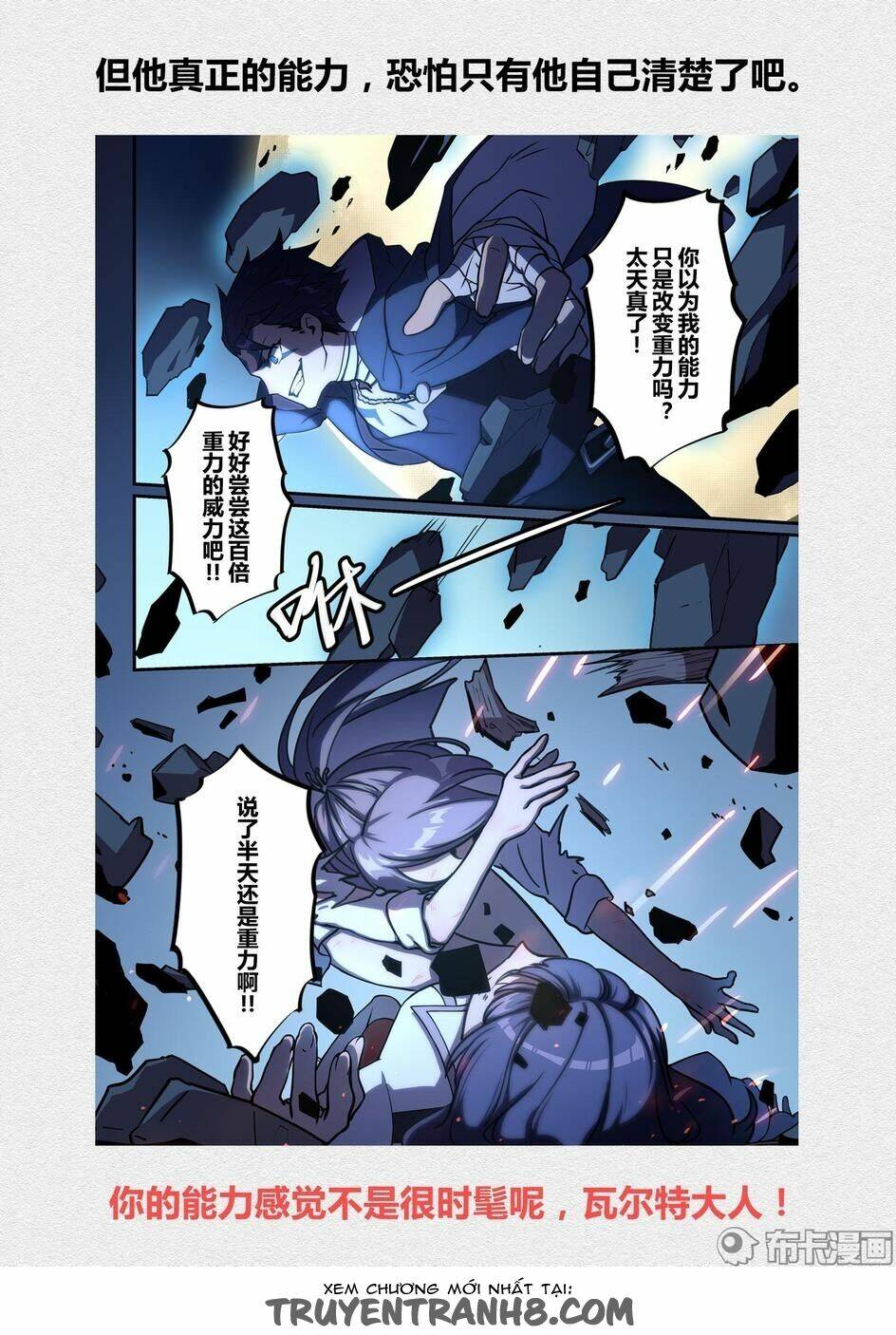 Băng Hoại 3Rd: Chapter 37