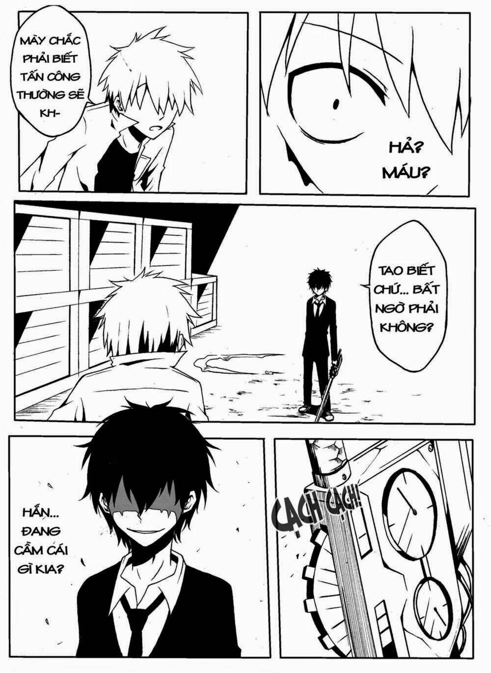 Memory locked: Chapter 3