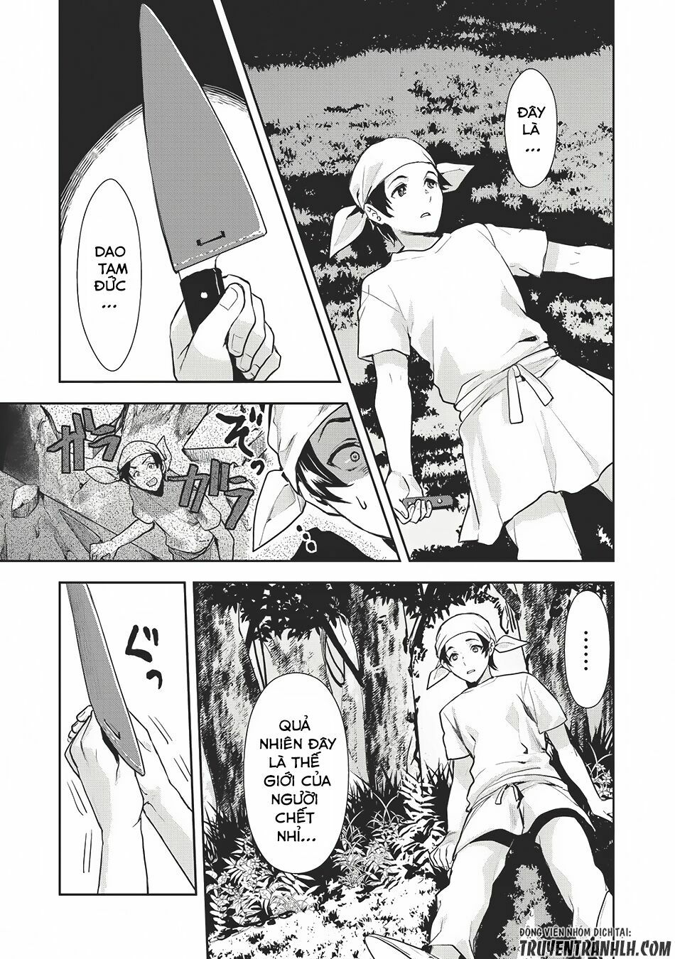 Isekai Ryouridou: Chapter 0