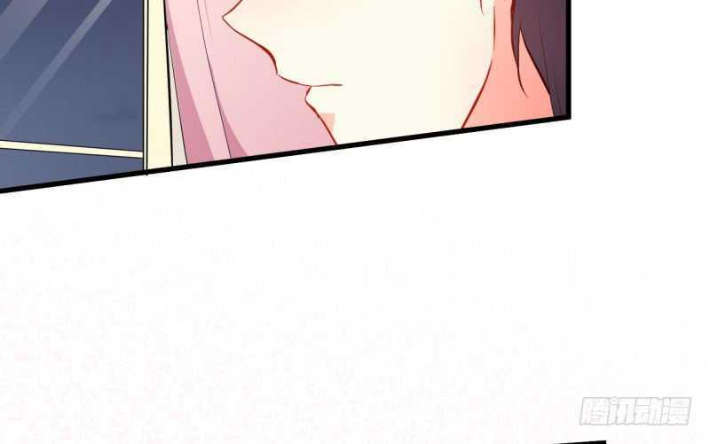 Ám Luyến Thành Hôn: Chapter 93