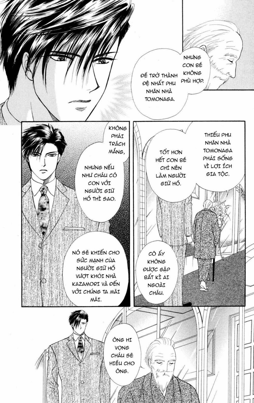 Barairo My Honey: Chapter 10