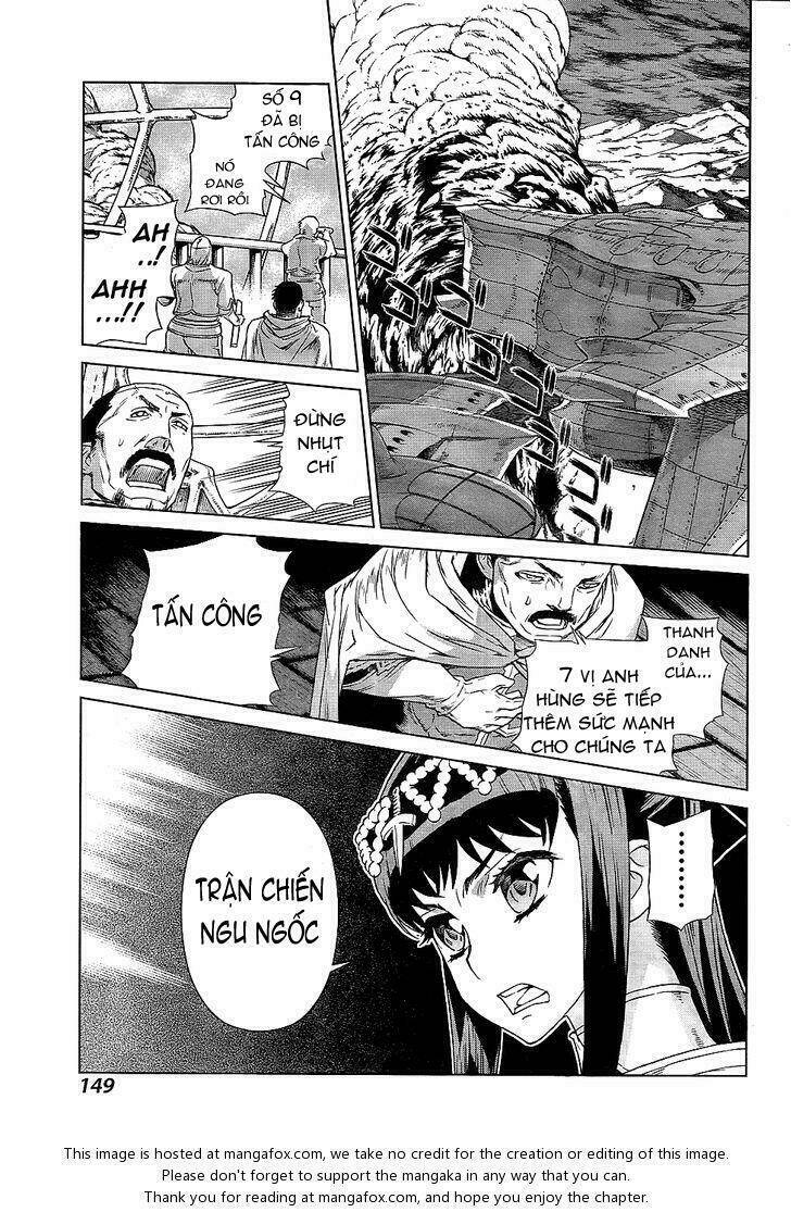 Ubel Blatt: Chapter 103