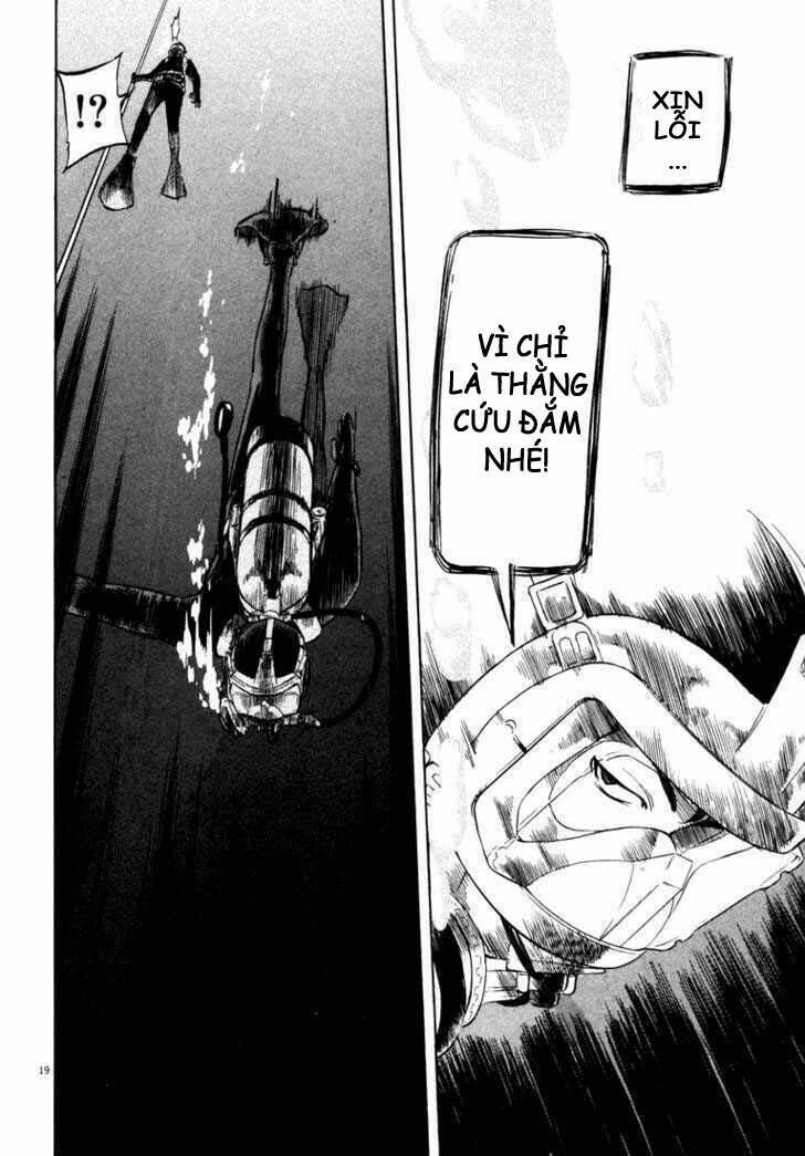 Waga Na Wa Umishi: Chapter 3