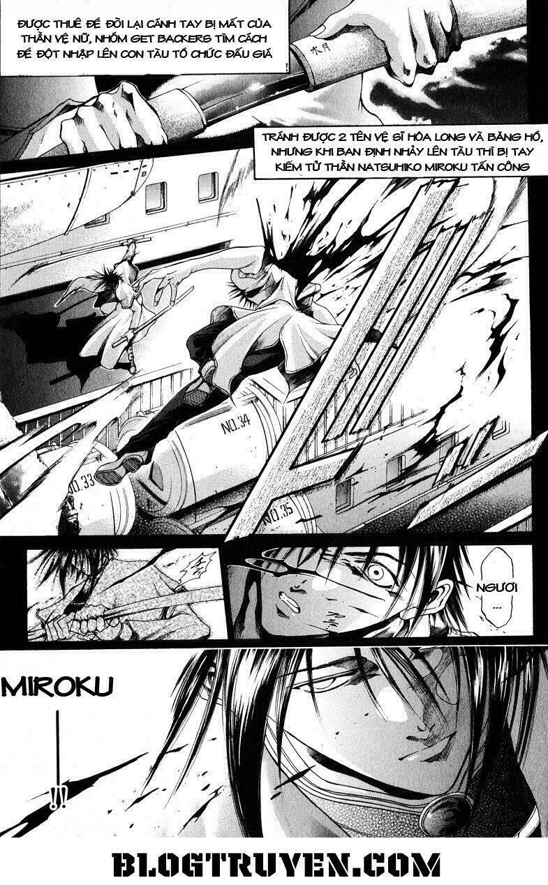 Get Backers: Chapter 93