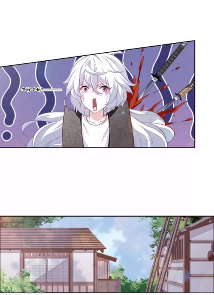 Luyến Thượng Vu Nữ Đích Yêu Chủ Đại Nhân: Chapter 16.1