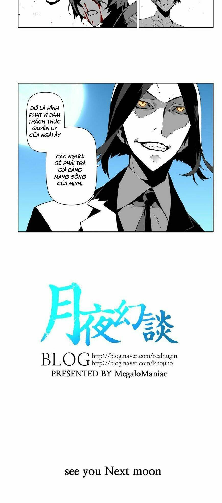 Tuyệt Thế Độc Phi Của Tà Vương: Chapter 23