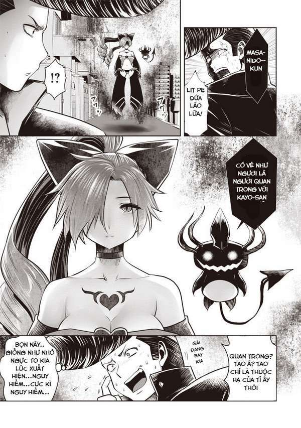 Siêu Bựa Nữ Nhân: Chapter 18.5