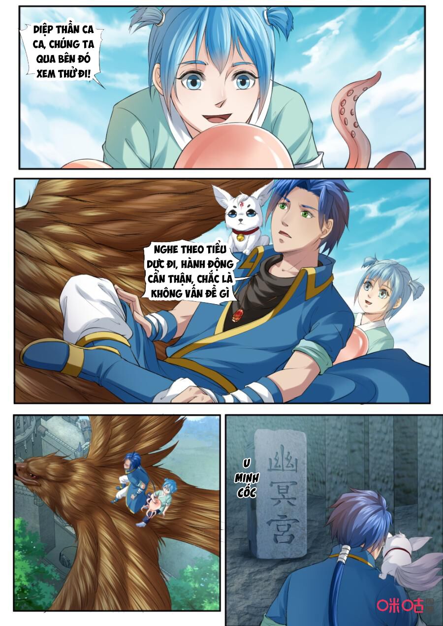 Cửu Tinh Thiên Thần Quyết: Chapter 168