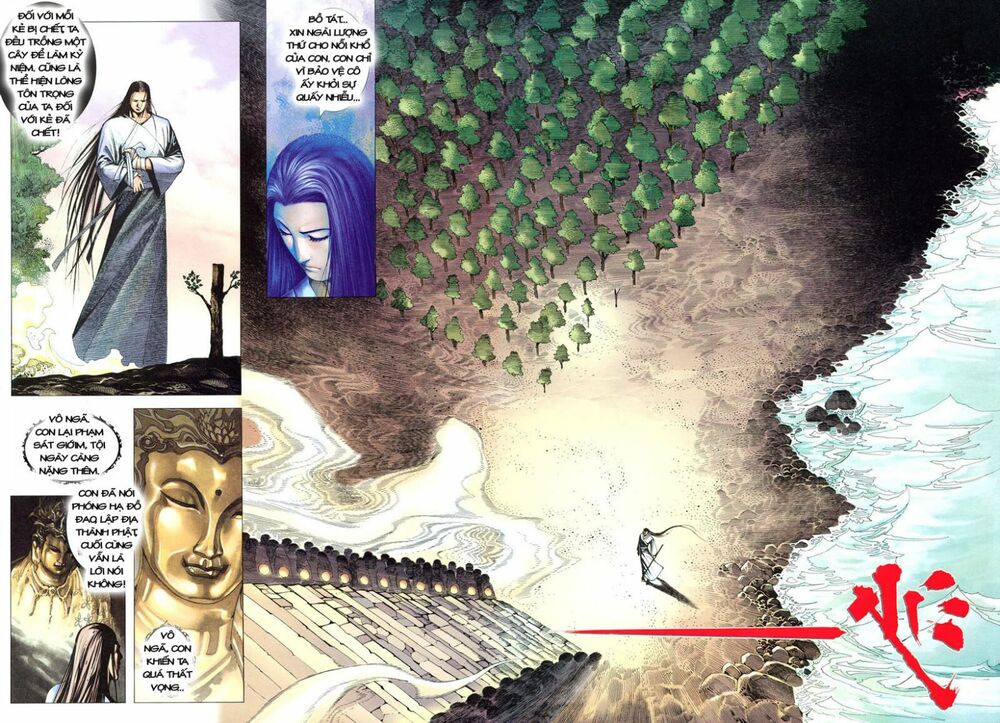 Phong Lâm Hoả Sơn: Chapter 2