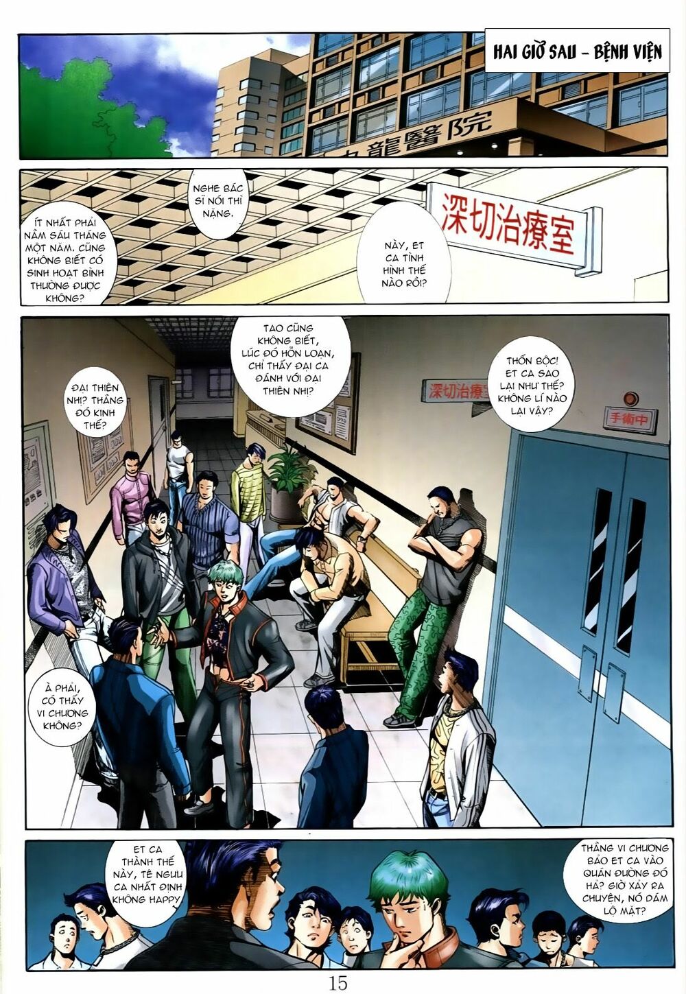 Người Trong Giang Hồ: Chapter 569