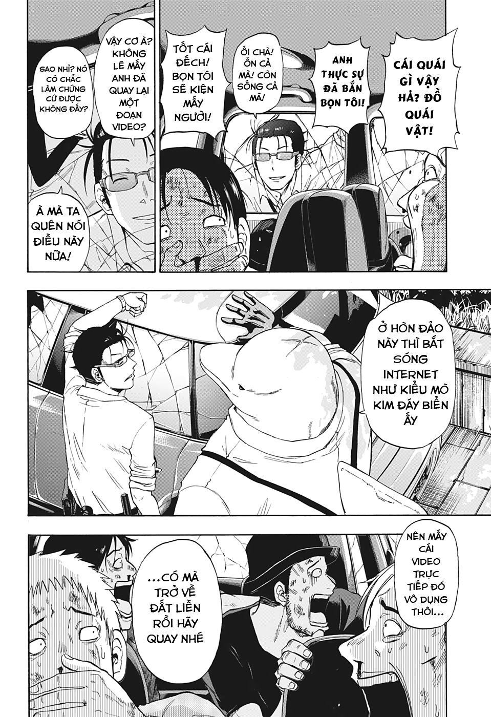Shakunetsu No Nirai Kanai: Chapter 1