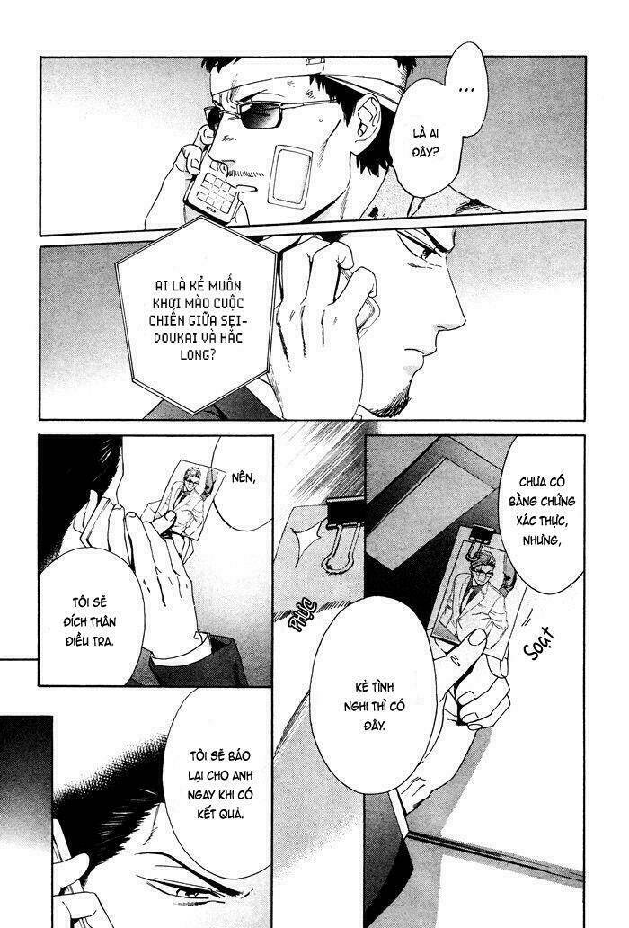 Acid Town: Chapter 35