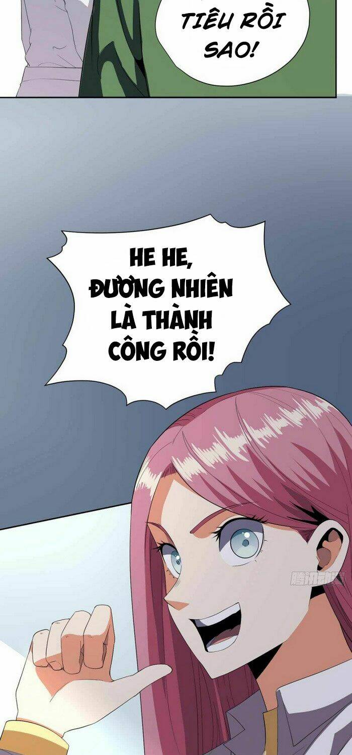 Vương Bài Thần Y: Chapter 58