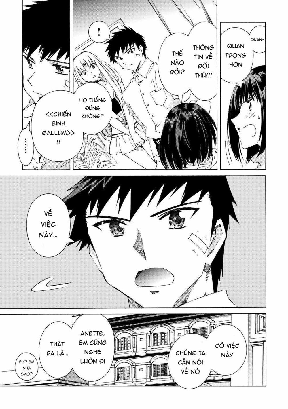 Argate Online: Chapter 38