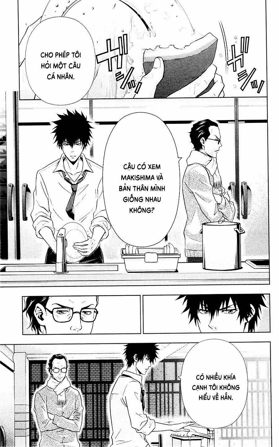 Psycho-Pass: Chapter 21