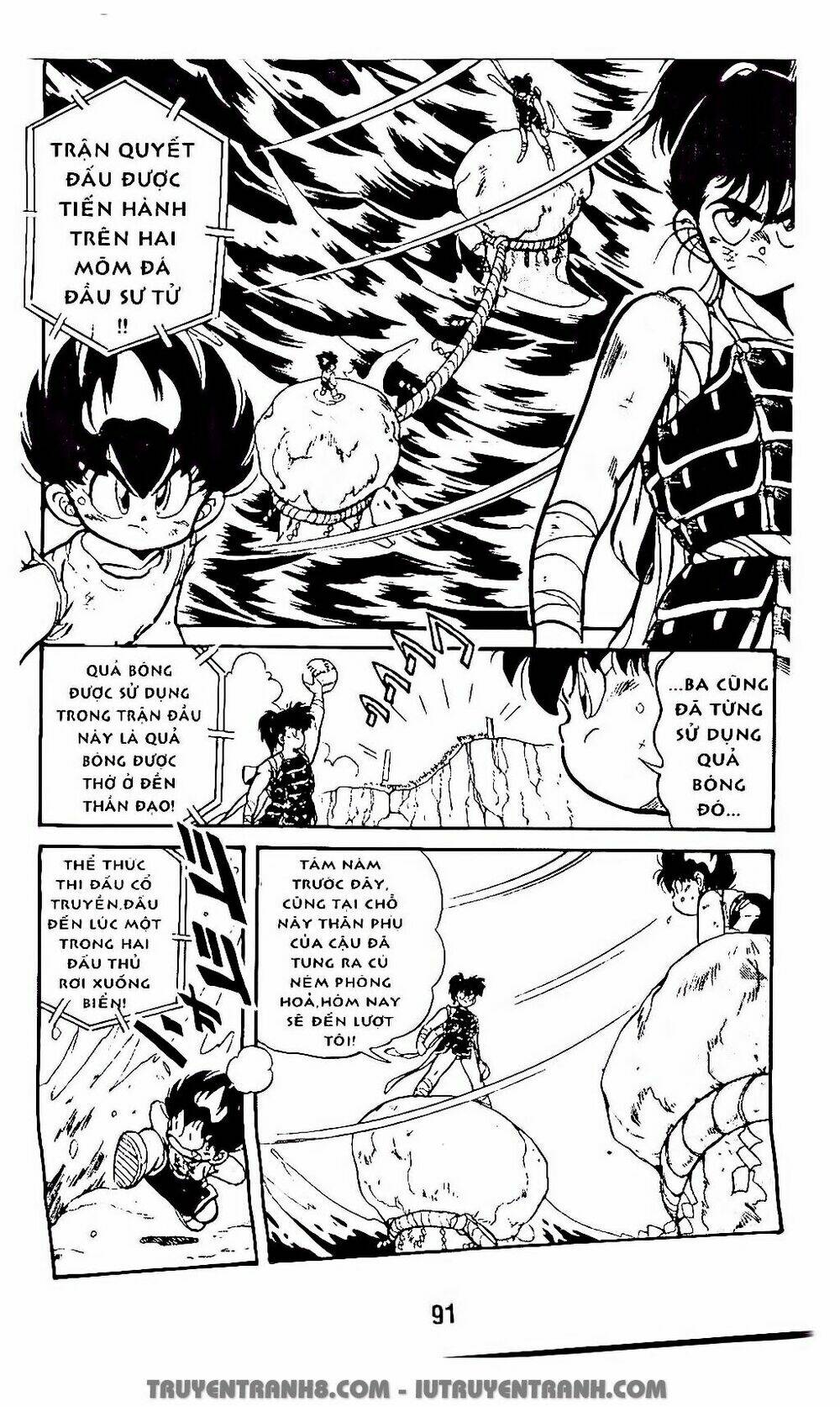 Vua Bóng Ném: Chapter 54.2