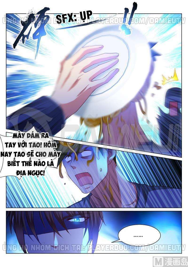 Ngận Thuần Ngận Ái Muội: Chapter 309