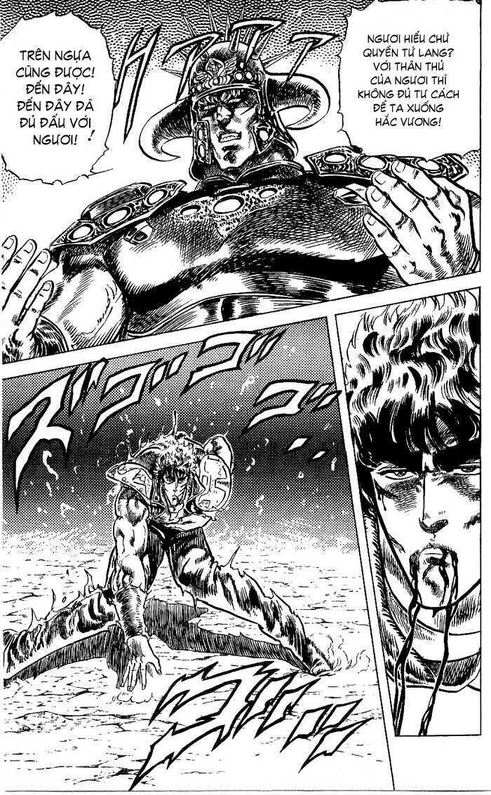 Bắc Đẩu Thần Quyền: Chapter 67