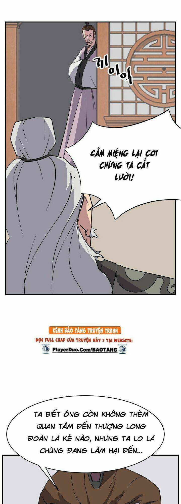 Trọng Sinh, Bất Khả Chiến Bại: Chapter 56