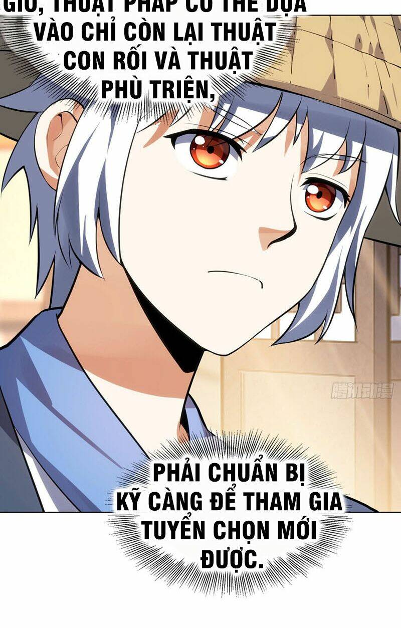 Thần Võ Đế Tôn: Chapter 14