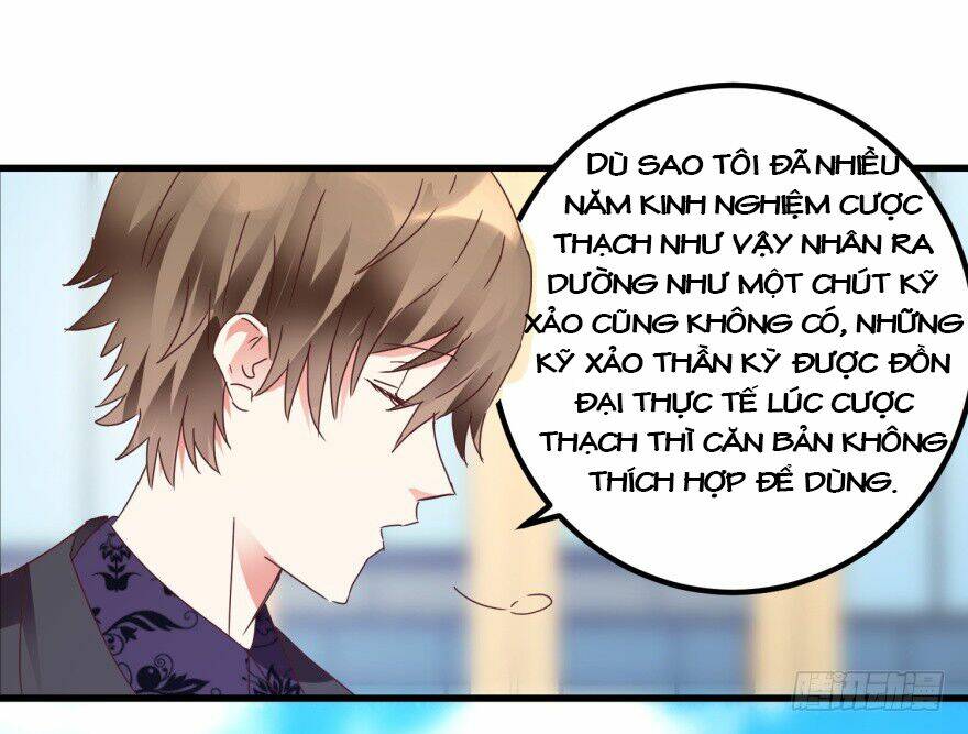 Thấu Thị Tiên Y: Chapter 23