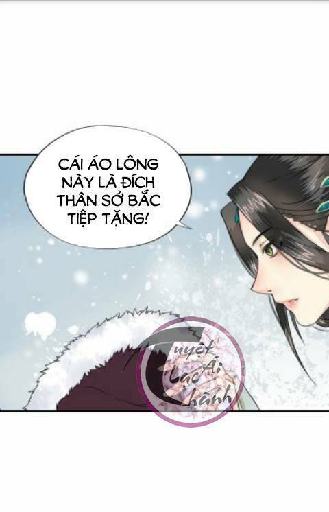 Cô Phương Bất Tự Thưởng (Màu): Chapter 16