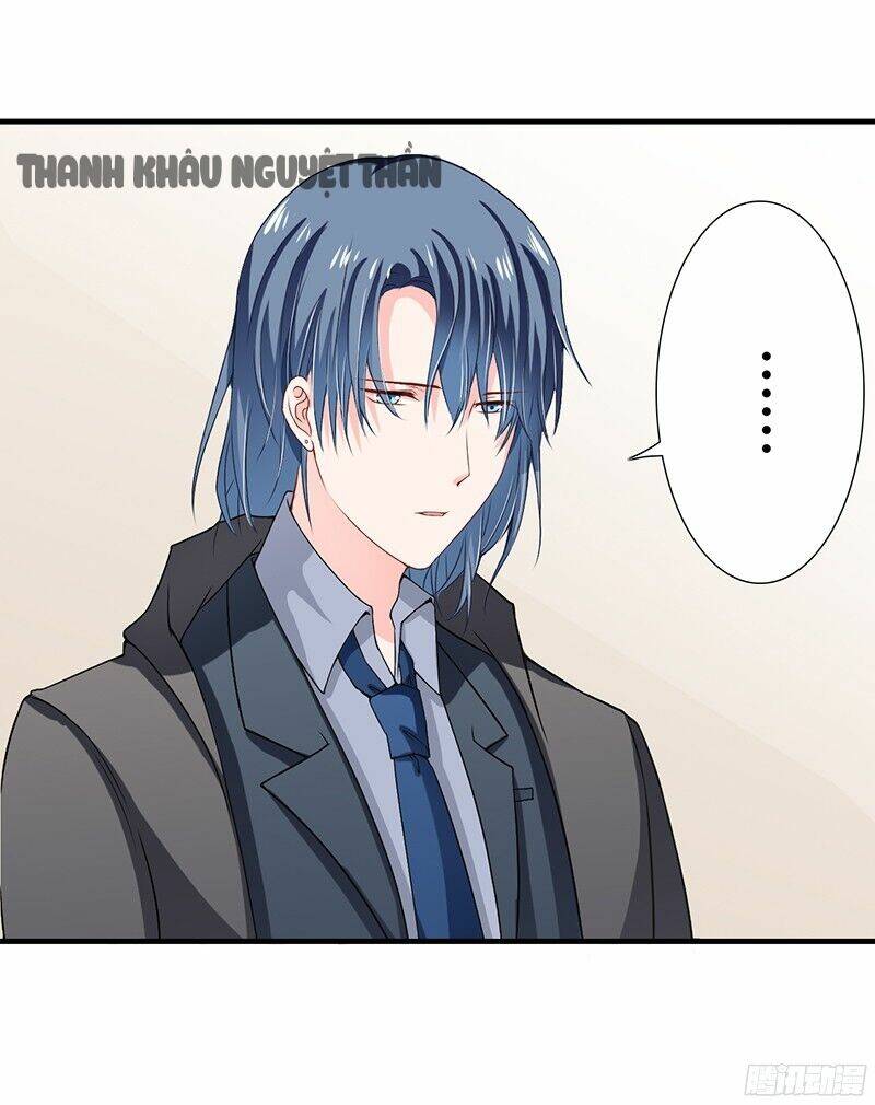 Thiểm Hôn Kinh Ái: Chapter 33