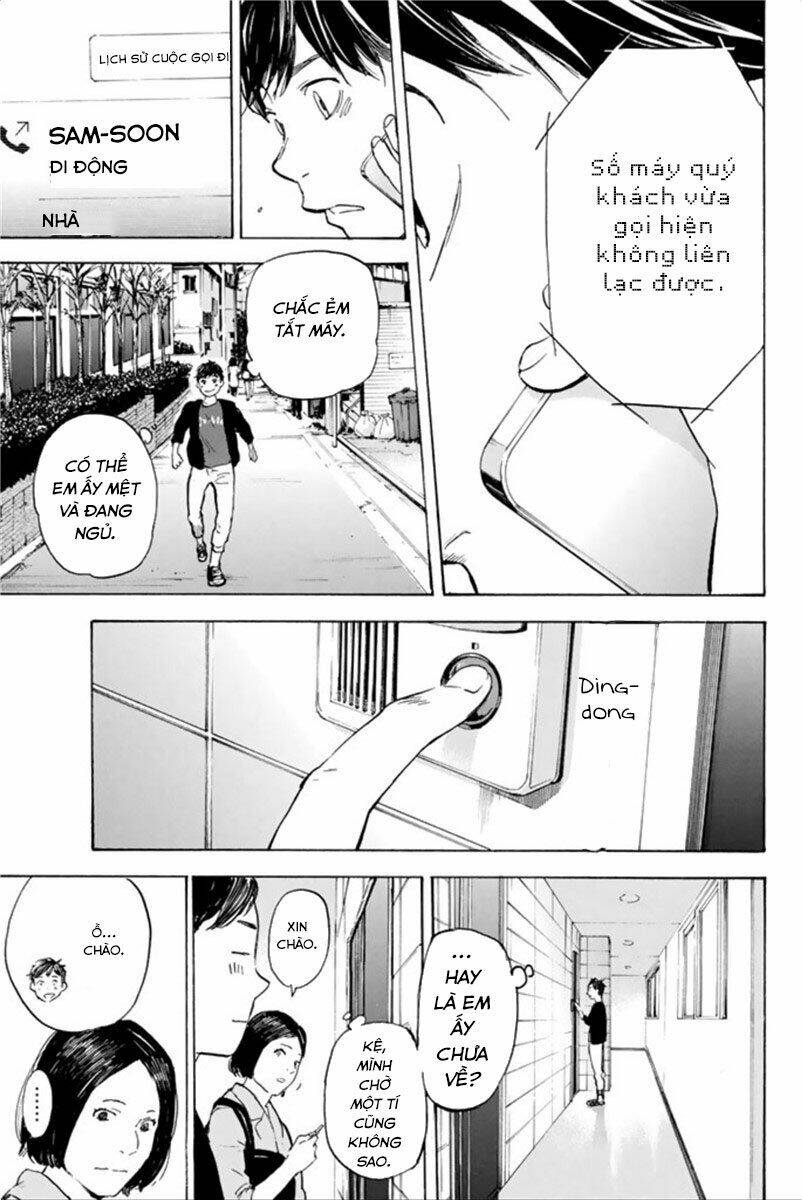 Forget Me Not: Chapter 37