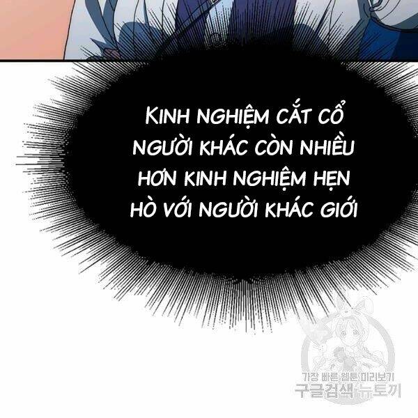 Các Chòm Sao Chỉ Chú Ý Mình Tôi: Chapter 23