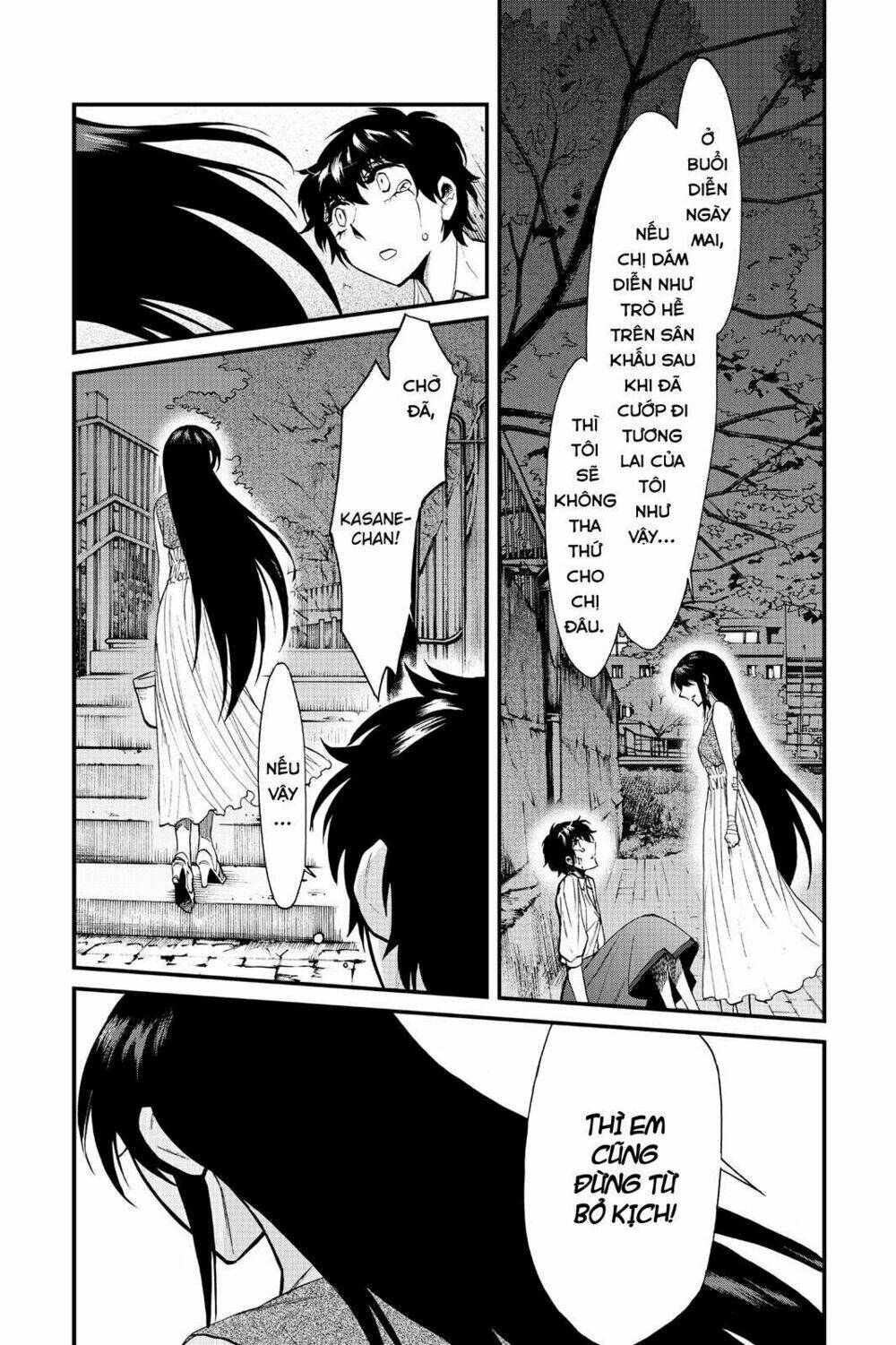 Kasane: Chapter 93
