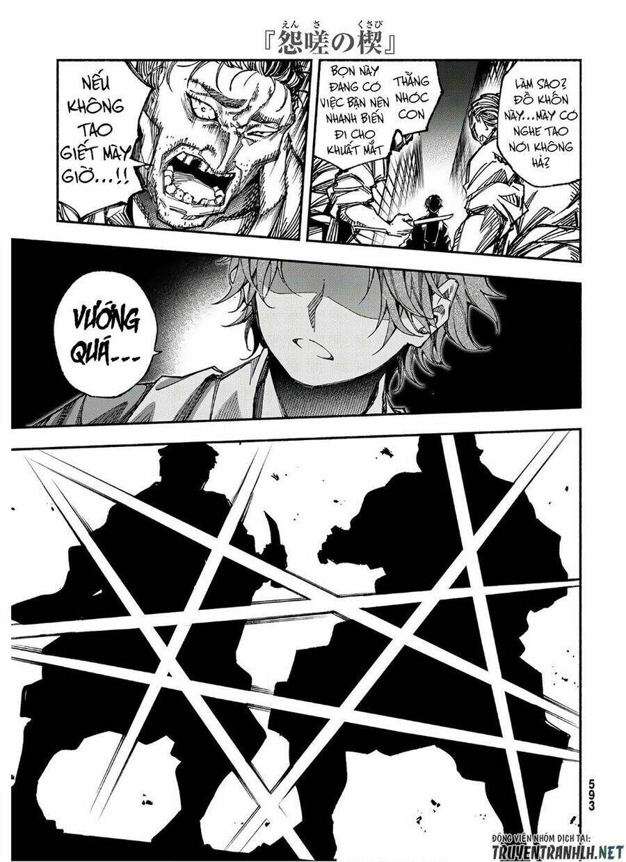 Ensa No Kusabi: Chapter 3