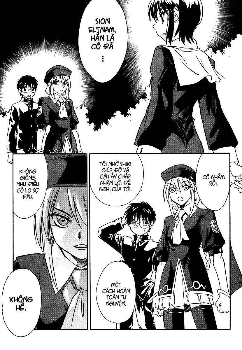 Melty Blood: Chapter 3