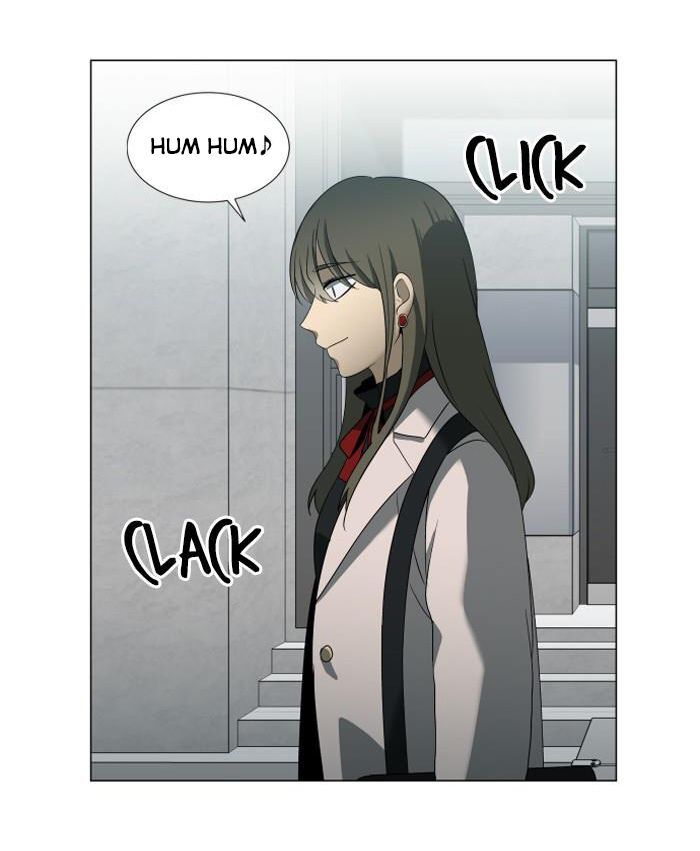 It's Mine: Chapter 11