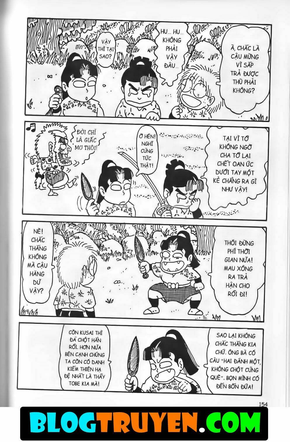 Ninja Loạn Thị Bản Đẹp: Chapter 8.6