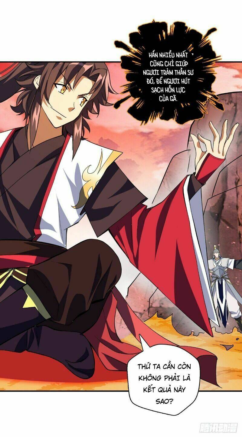 Vạn Thần Tổ Sư: Chapter 22